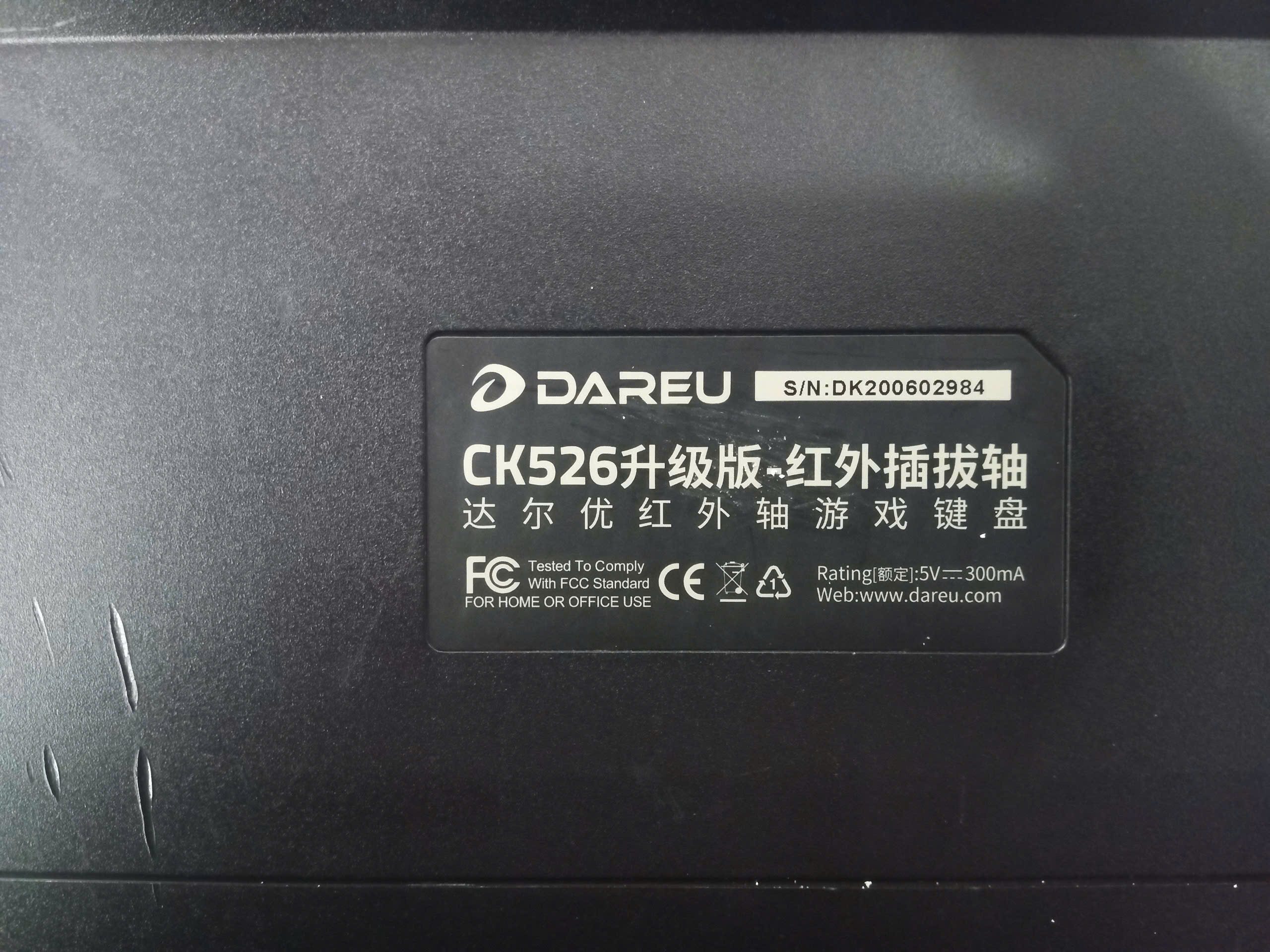 Bàn phím cơ Dareu CK526 cũ 2 Bàn phím cơ Dareu CK526 cũ - Ảnh 2