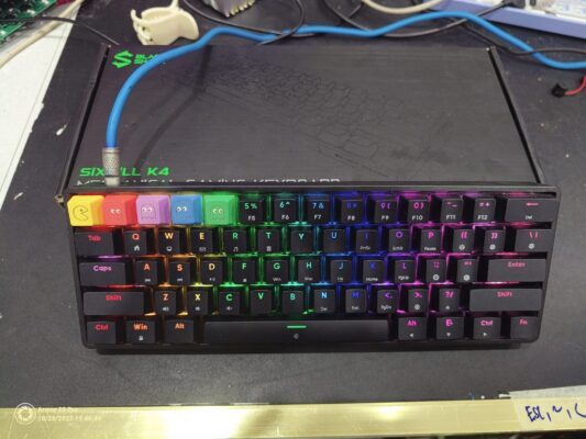 IMG 20251020 194650 288