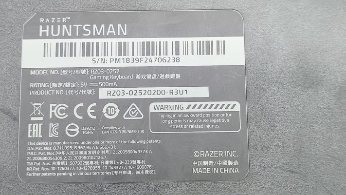 Bàn phím cơ Razer Huntsman cũ 13 ban phim co razer huntsman