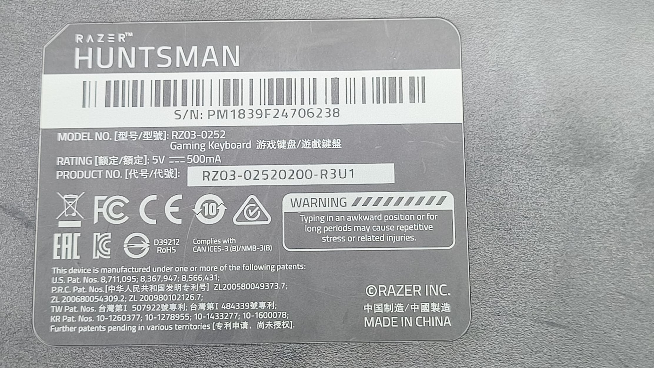 Bàn phím cơ Razer Huntsman cũ 2 Bàn phím cơ Razer Huntsman cũ - Ảnh 2